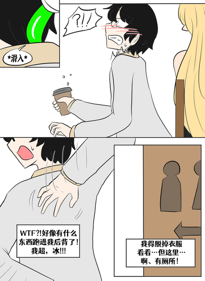 第210页图