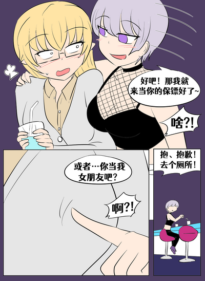 第222页图