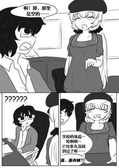 第46页图