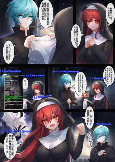 第2页图