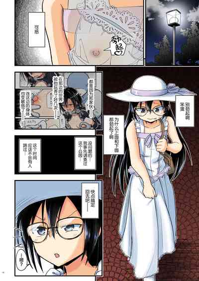第10頁圖