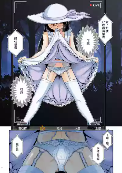 第14頁圖