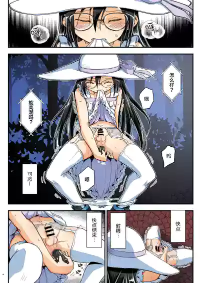 第18頁圖