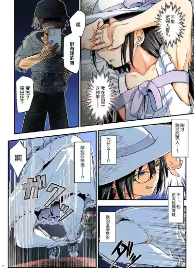 第22頁圖