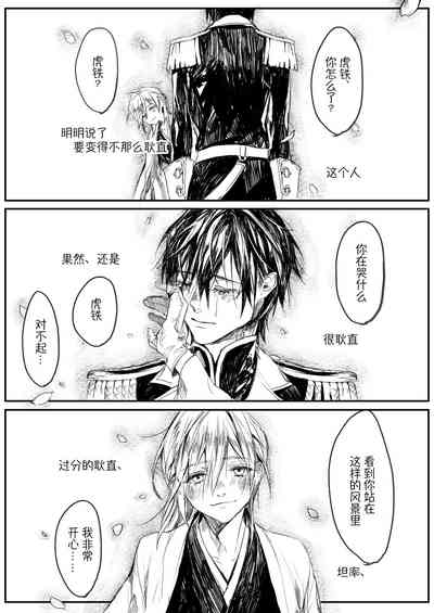 第46頁圖