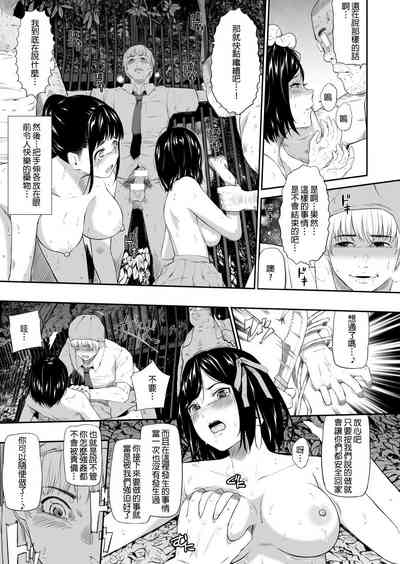 第22页图