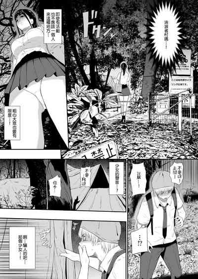 第6页图
