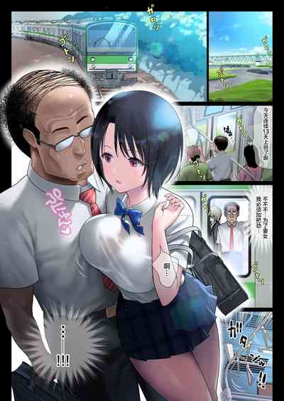 第2頁圖