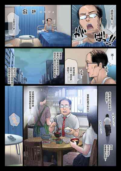 第6頁圖