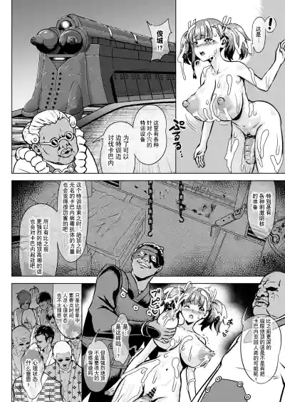 第14頁圖