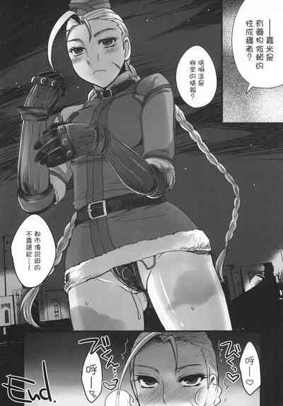 第18頁圖