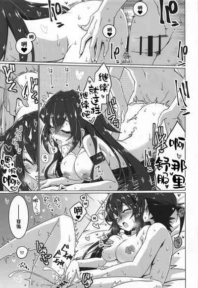 第14頁圖