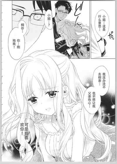 第62页图