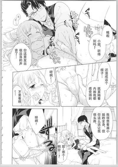 第66页图