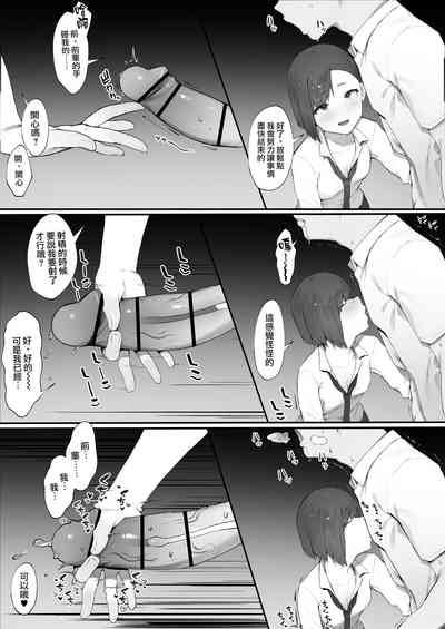 第22頁圖