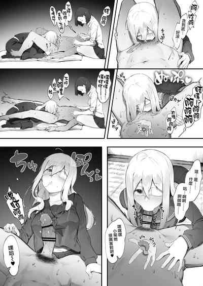 第26頁圖