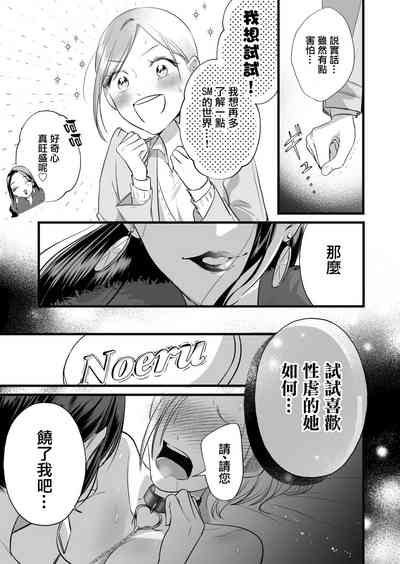 第22页图