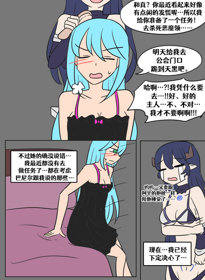 第26页图
