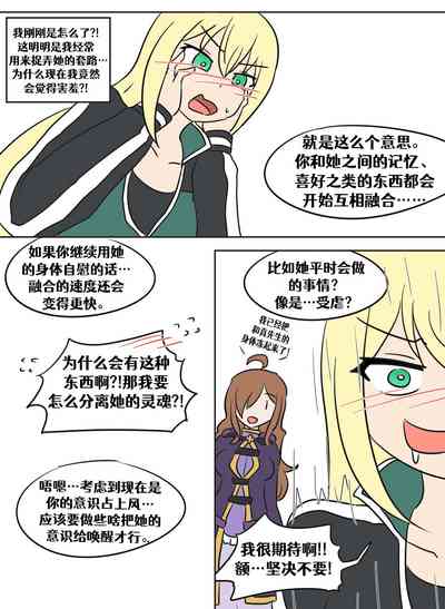 第42页图