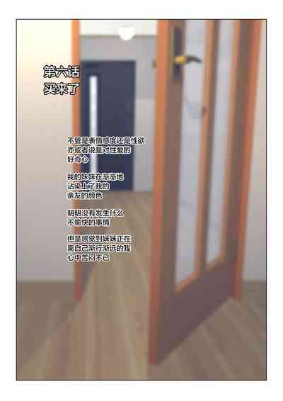第62頁圖
