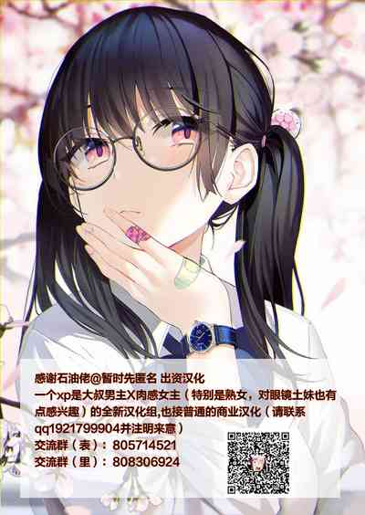 第82頁圖