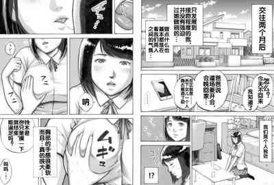 第10页图