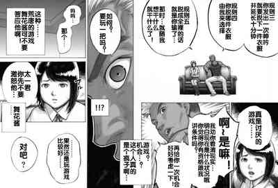 第22页图