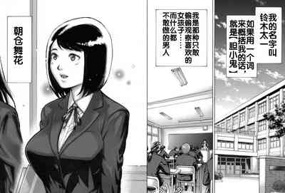 第2页图