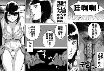 第30页图