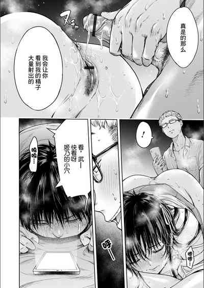 第6页图