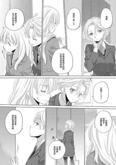 第138頁圖
