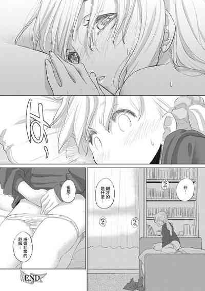 第150頁圖