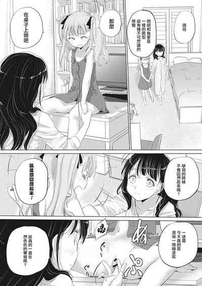 第174頁圖