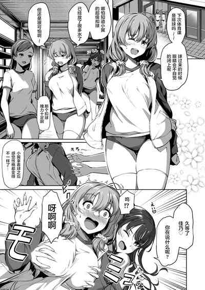 第22页图