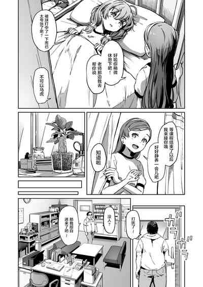 第30页图