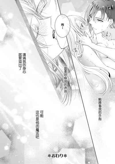 第38頁圖