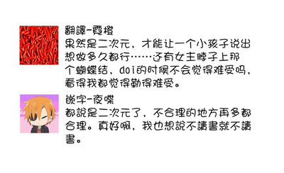 第26頁 封面 - HaSM.cc