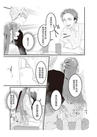 第54頁圖