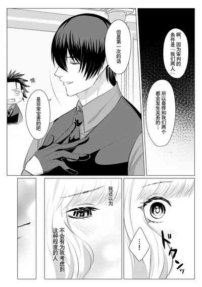 第18页图