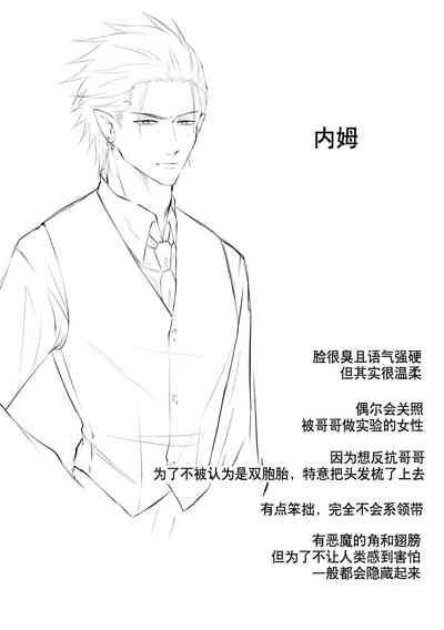 第22页图
