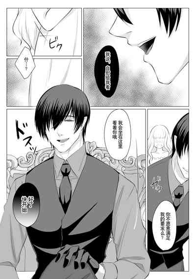 第26页图
