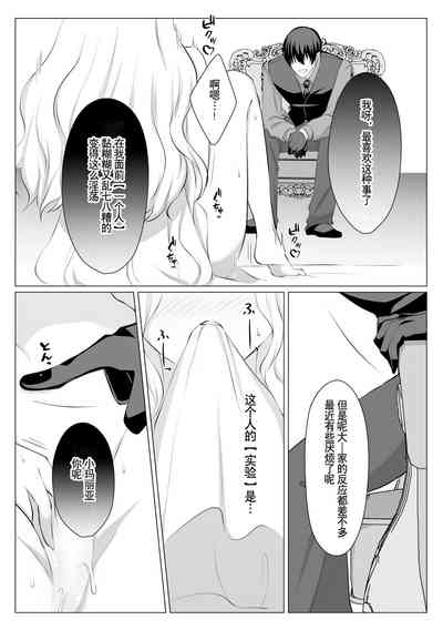 第30页图