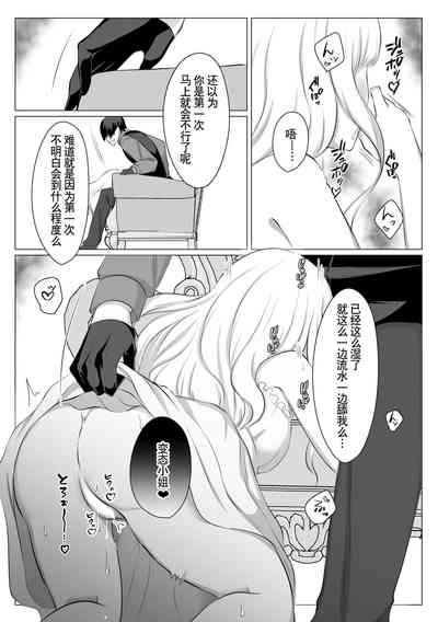 第34页图