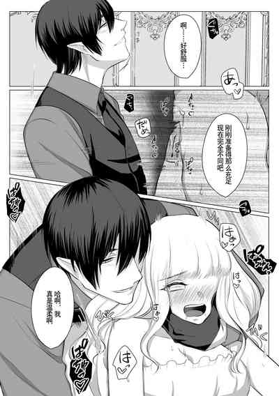 第38页图