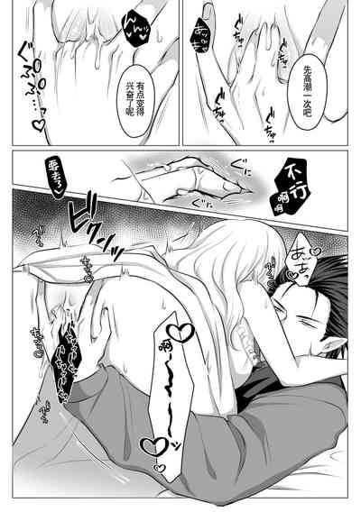 第54页图