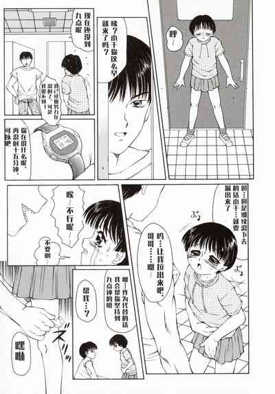 第30頁圖