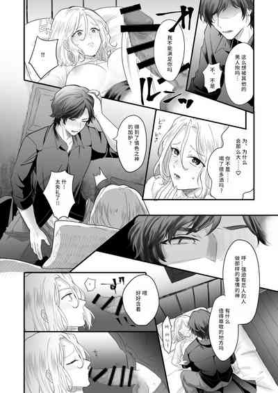 第10頁圖