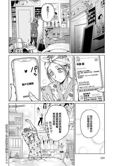第30頁圖