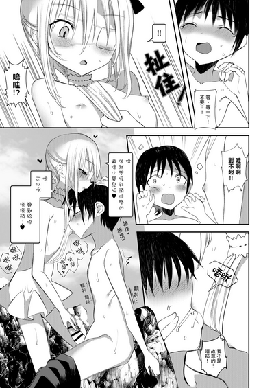 第14页图