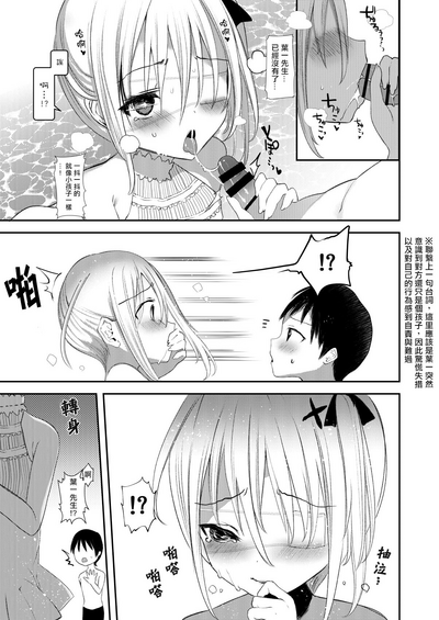 第18页图